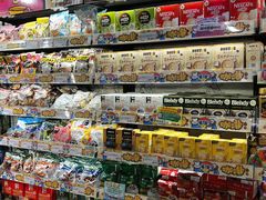 -DON DON DONKI(名珠城店)