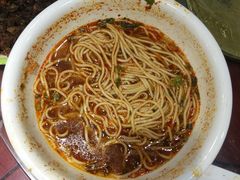 -春来和(汉城南路店)