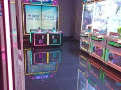 -漫·汤泉
