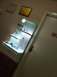 -咪咪专业脱毛连锁机构