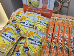 -吉野家(上海美罗城店)