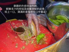 -大学城夜市