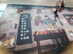 -小东北烧烤(双拥路店)
