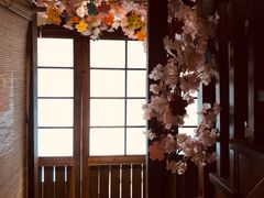 -春草居酒屋·晴子の店