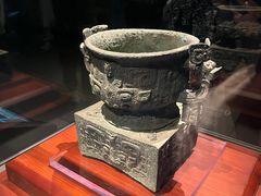 -陕西历史博物馆