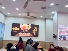 -江三王记牛杂馆(总店)