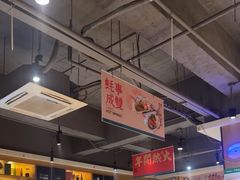 -木屋烧烤(万德庄店)