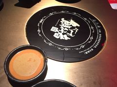 -左庭右院鲜牛肉火锅(新梅广场店)