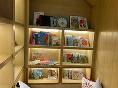 -范米乐成长中心