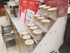 -南城香·饭香串香馄饨香(太平桥店)
