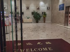 -喜宴又一村·粤菜·茶点·海鲜(壹方天地店)