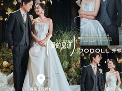 -浙北大厦购物中心(安吉店)