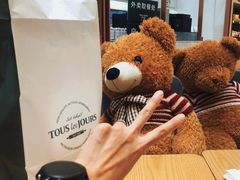 -多乐之日(颐堤港店)