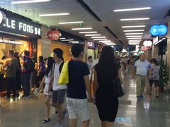-连城·新天地(福华一路店)