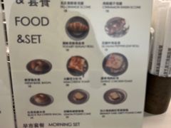 -BLACKSHEEP ESPRESSO(建国中路店)