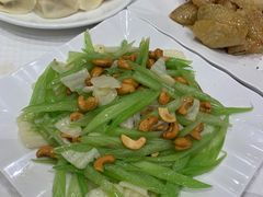腰果西芹炒山药-双井轩(双井店)