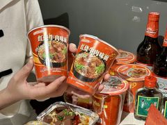 -火叮叮自助烤肉·现切牛肉(茂业店)