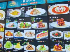 -御沪沪味园.融合菜.海鲜(斜土路店)