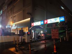 -家乐福(古北店)