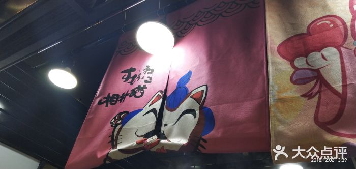 榴莲很忙·烤榴莲(花城汇中区店)图片