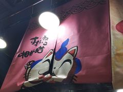 -榴莲很忙·烤榴莲(花城汇中区店)