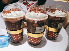 -奈雪的茶(新天地广场PRO店)