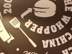 -汉堡王(万达坊店)