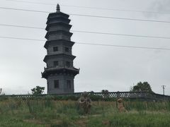 -白鹿原影视城
