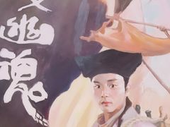 -马路边边火锅串串(观前街店)