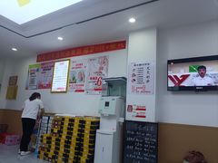 -郑远元专业修脚房(双浦路店)