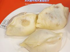 -天兴居(鲜鱼口街店)