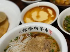 -東茅街茶馆