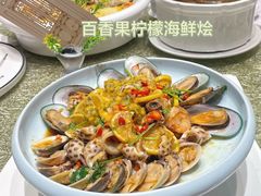 -寻味顺德·珍之宝酒楼(银钻店)