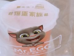 -蛋先生·爆蛋吐司(天一广场店)