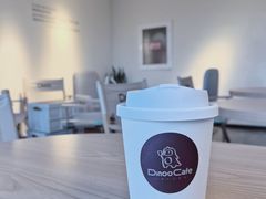 -Dinoo 片场咖啡(酒仙桥店)