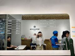 -Legno.ita Coffee by Wood(襄阳南路店)