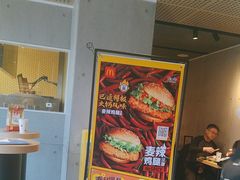 -麦当劳(花园北路店)