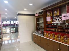 -桂顺斋(西花市店)