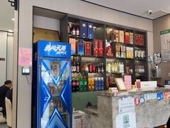 -吴记小园楼(新庄店)