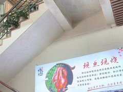 -南沙辉记烧鸡·荔枝木炭火吊烧(旧镇店)