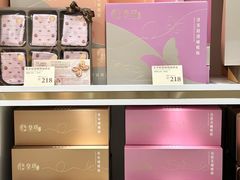 -皇玥(尖沙咀店)