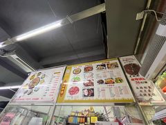-周良天山牛杂城(天山路总店)