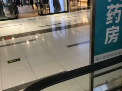 -远洋未来广场(育慧北路店)