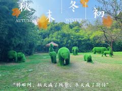 -金沙遗址博物馆