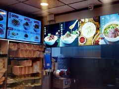 -新川面馆(新街口起源店)