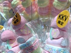 -KKV(重庆光环购物公园店)