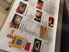 -阿坤传统手工小吃(沙坪坝店)