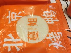 -蔓姐北京烤鸭(芙蓉广场店)