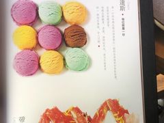 -和彩放题(渔阳店)
