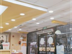 -真功夫(环市中路店)